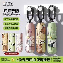 ��ͯ���W���όW�Ӵ�Ӻ�ӹ̒��h��y�h��Ů������Â�