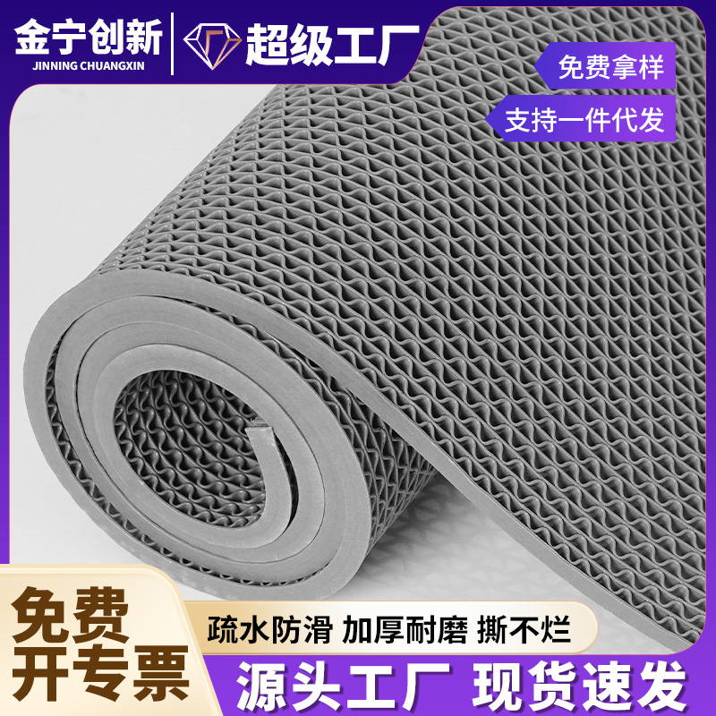 Jinning Non-Slip Mat Floor Mat for Kitchen, Toilet, Bathroom, Outdoor Commercial Use, Entrance Plastic Pvc Hollow Waterproof Mat