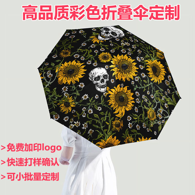 ���⳱�����۵�ɡ�ڽ�������ɹɡ��������ӡlogo��涨����ɡ����