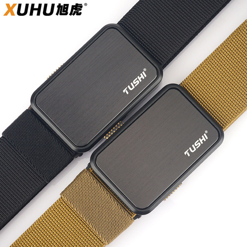New aluminum alloy patch tactical quick-release alloy buckle elastic elastic nylon belt workwear commuting pants belt