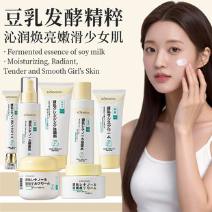 KORMESIC����˪���Aˮ�����bface care�沿�o���羳�S�����l