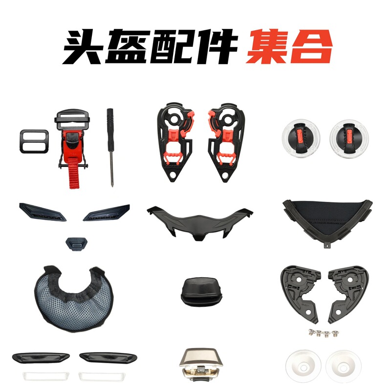 Motorcycle Helmet Accessories Collection K1, K5, Pista, Rx7X, Rpha, Tt, X14, Z8, 320, Ic04, Etc