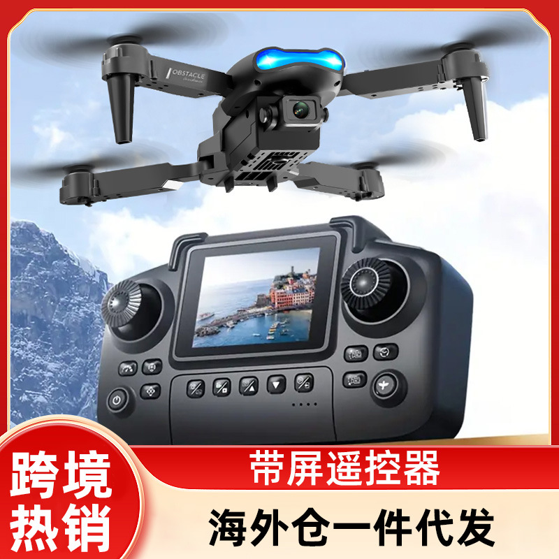 E99Pro qatlanan dron, iki kameralı pultla idarə olunan uçuş aparatı