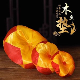 Cotton mat wooden fish copper spoon mat futon worship mat with Mat satin bottom mat Rosewood fish stick copper gong mallet percussion musical instrument