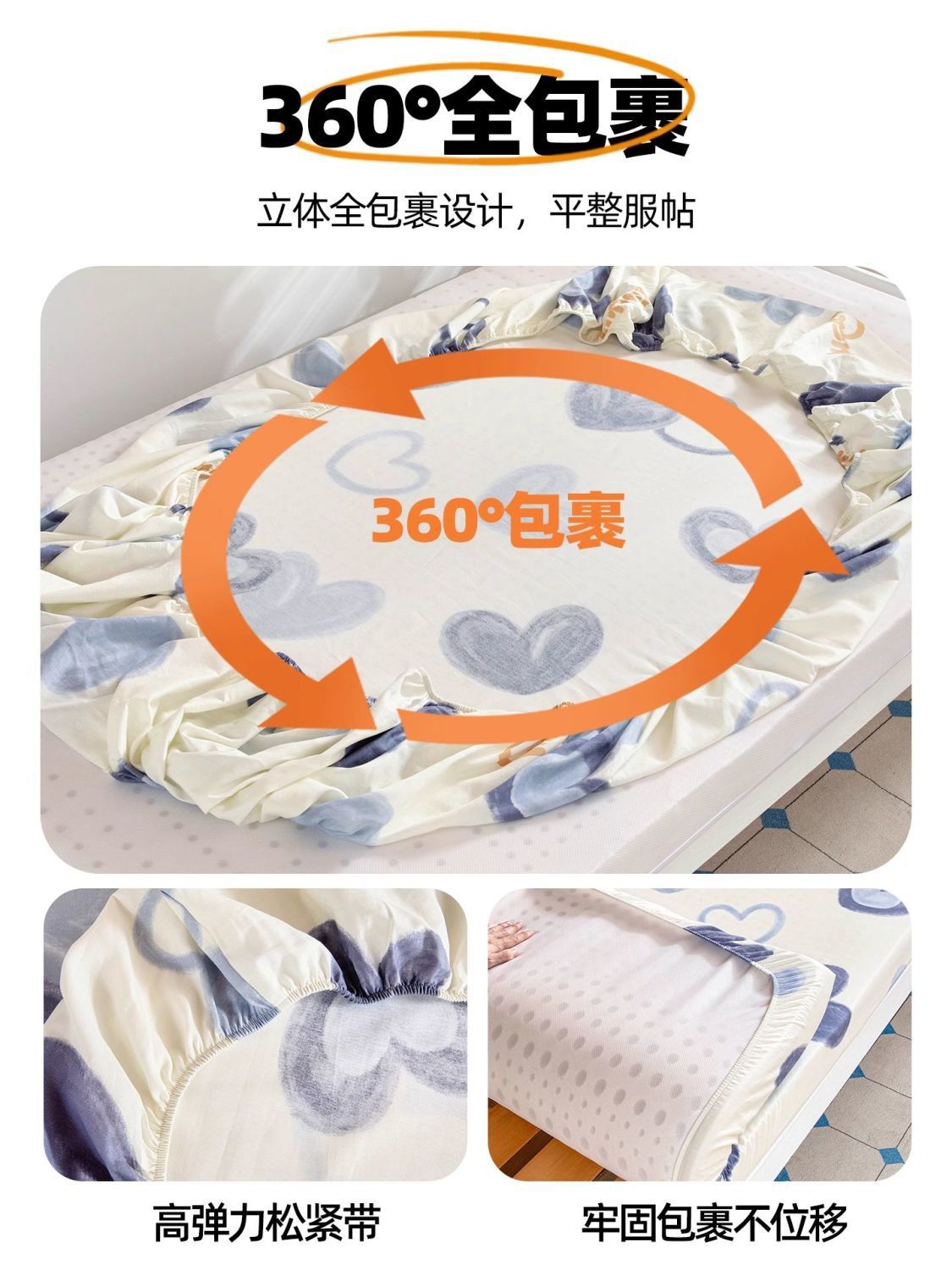 Colcha de cama especial para dormitorio de estudiantes de algodón puro 90x190 dormitorio individual 0,9 m funda protectora de colchón fino de algodón