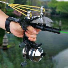 射鱼神器新款捕鱼工具弹弓高红外线激光鱼镖箭打鱼弓套装大亚马逊