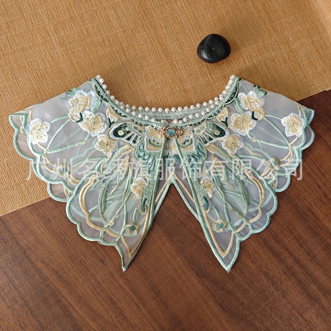 Green Series Cloud Shoulder Pads