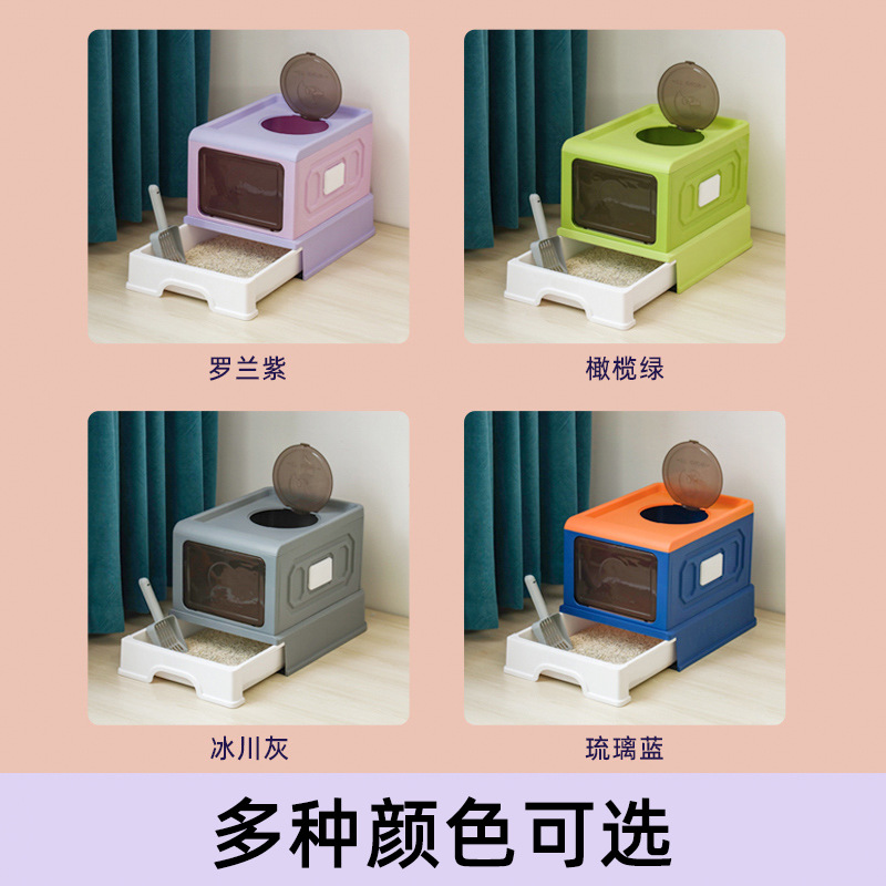 Super gran lavabo de arena para gatos completamente cerrado tipo cajón anti-splashing grueso lavabo de arena para gatos con frotador de cabello en stock