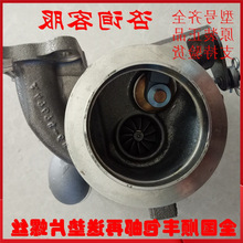 别克英朗昂科拉 1.4T 1.5T发动机原厂涡轮增压机器带阀总成TD025