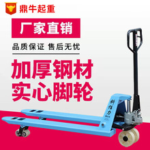 �泵�ֶ���ţҺѹ���˳�2��3��5T�ִ�����������ѹ�����ϳ�װж��