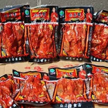 �u���u���Lζɽ���l�����u��70���f��ʳ�uζ������60g��ʳ