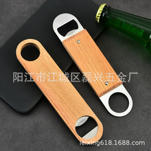�S�����l��ľơ���_ƿ��ľƬ��麆���_ƿ���_�w������ľ�|�_ƿ��