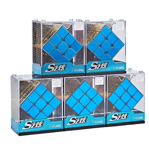 Whirlwind Kid Magnetic 3-Stage Competition Professional Gold-Plated Magic Cube Speedcubing Magnetic Children's Educational Toy