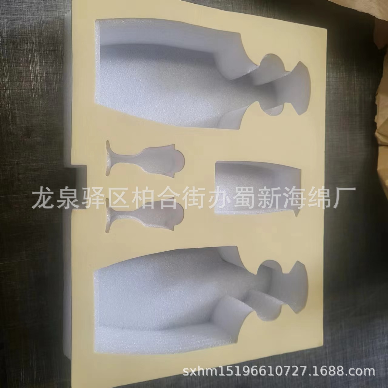 厂家供应白色珍珠棉粘EVA酒瓶缓冲内衬包装泡沫/酒瓶内衬包装