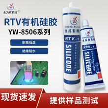 �h���νM���ЙCRTV���z,Һ�wrtv��ӹ��z,ͨ�^SGS�J�C-�S��ֱ�N