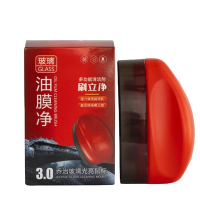 Remover Oxide Polishing Milk — Glass agent