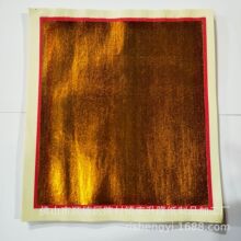 15寸全金赤金每扎500张节日用品南金微烟满箔折纸烧纸