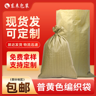��̖����pp���S������50g��Ƥ���������f�����������b�S�����l