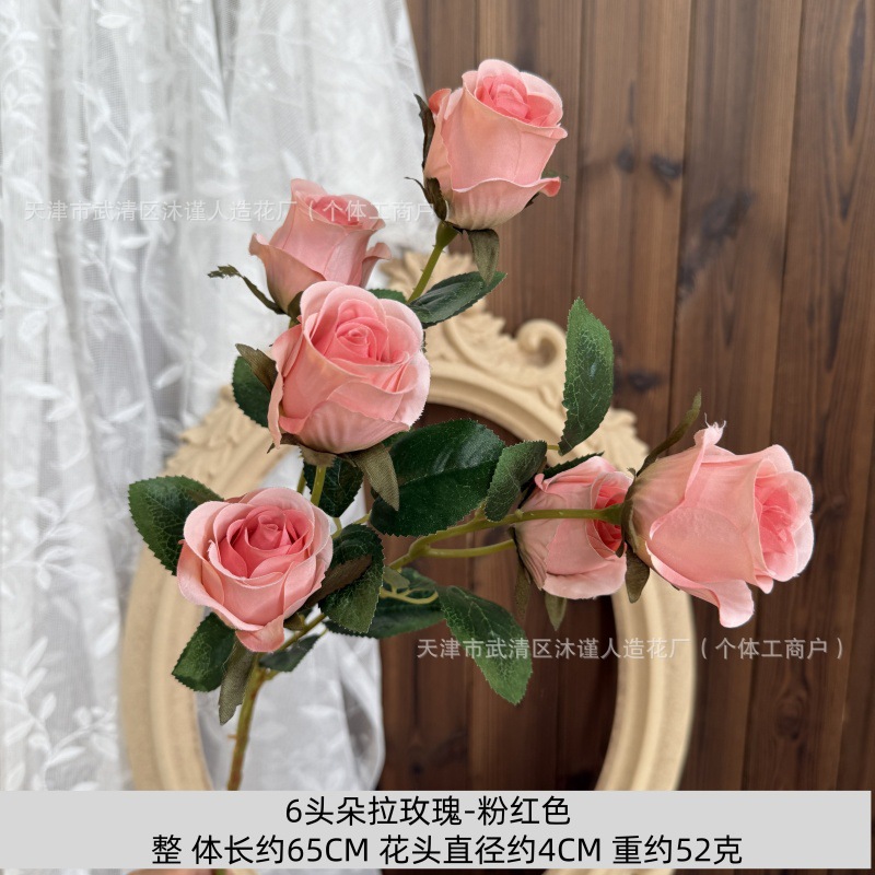 분홍색