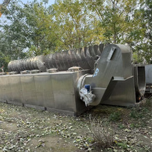 购销管道式逆流提取 二手超声波逆流提取 食品医药植物精油提取机