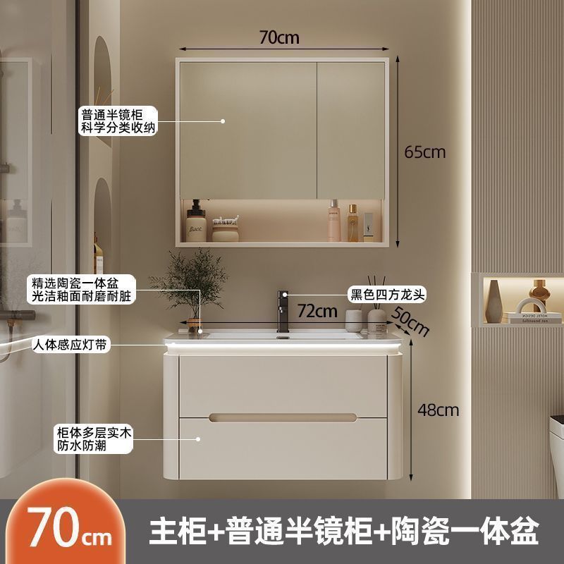 奶油实木圆角浴室柜组合陶瓷一体洗手卫生间洗手盆洗脸盆镜柜洗|undefined