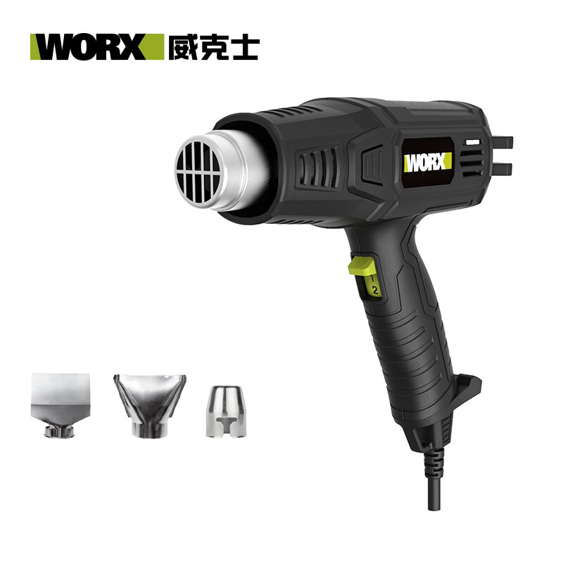 Pistola de Aire Caliente Industrial 2000W WE042 con Control de Temperatura