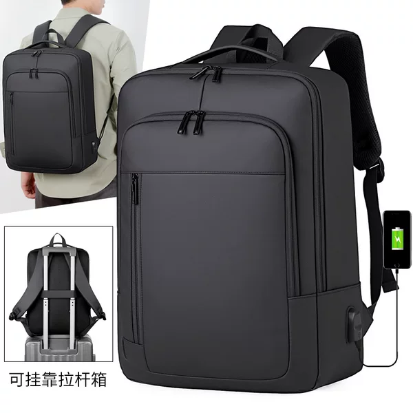 New multifunctional men's double-shoulder business USB commuter backpack with large capacity for laptops and students