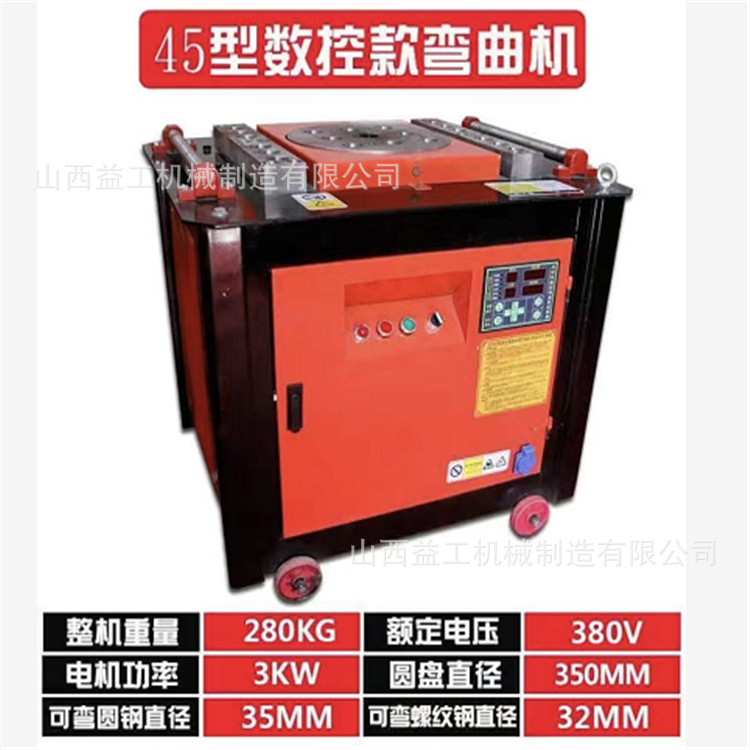 add8696e9e6309b231654bce498641