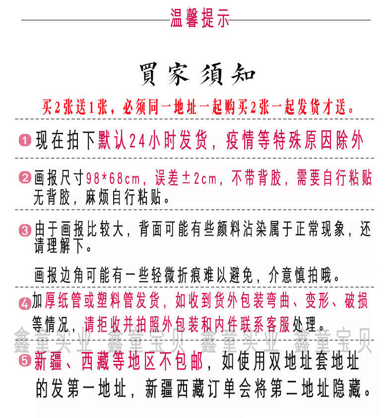 cb44b048-c3c8-48ee-9a4d-7b99a4fa435a.jpe