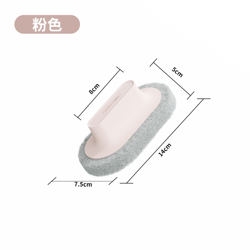 クリーニングブラシ、家庭用たわし、浴槽ブラシ、浴室タイルブラシ、ハンドル付きキッチンシンクフロアブラシ、スポンジワイパー|undefined