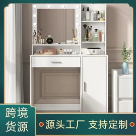 梳妆台;梳妆台梳妆凳;其他案、台类