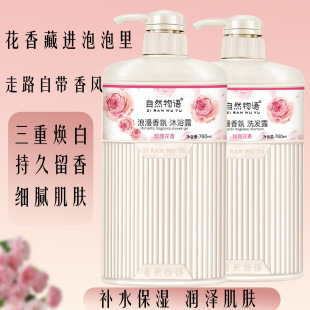 ���������ԡ¶õ�廨�����w���B�������b�־�����ȥмϴ�lˮ�F؛