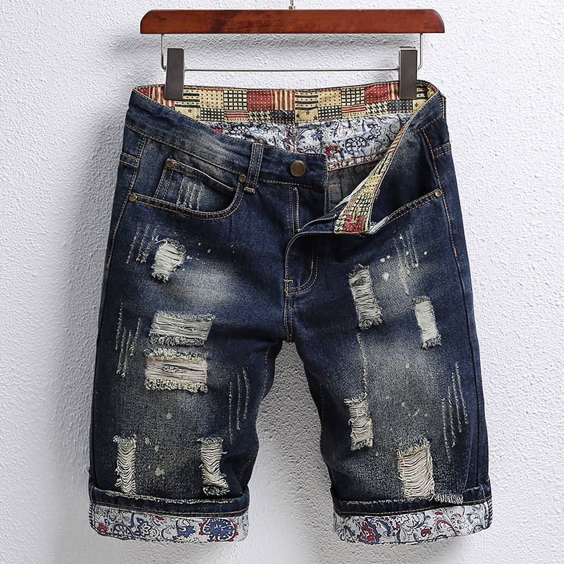 779 Blue Shorts