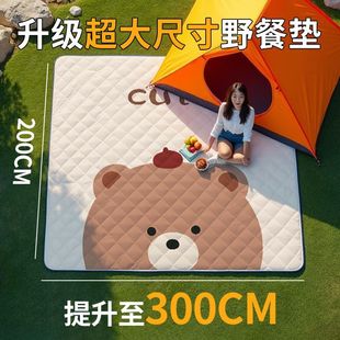 Oversized picnic mat moisture-proof mat foldable portable beach mat tent camping lawn camping mat