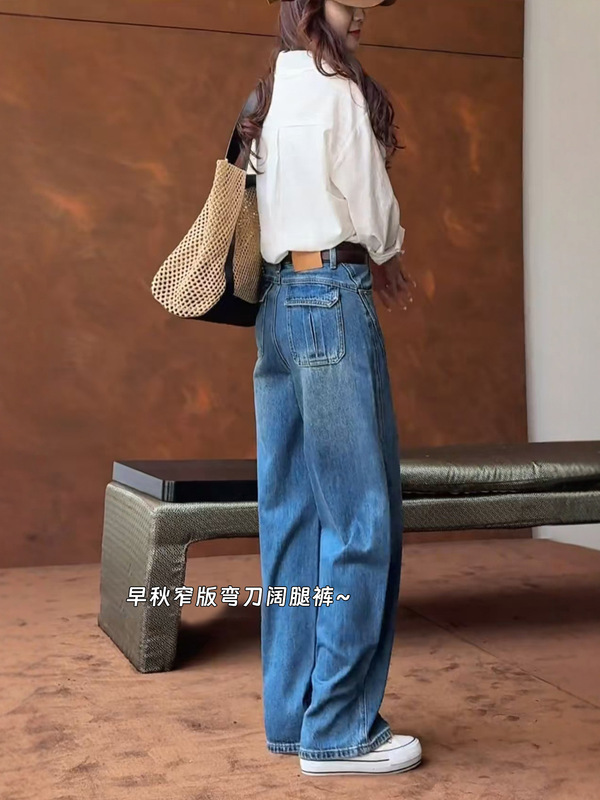蓝色窄版弯刀牛仔裤女2025年早秋新款大码梨型身材高腰显瘦阔腿裤|undefined