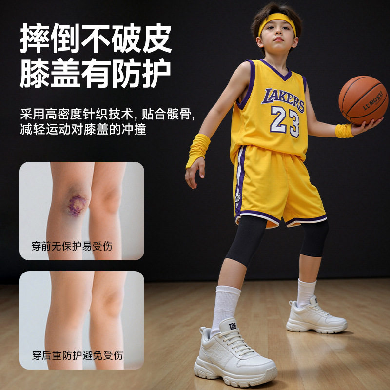 Rodilla protector de codo para niños y niñas juego de equipos deportivos de protección delgada para montar equipos de baloncesto al por mayor