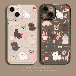 �M����ͨ؈���m���O��16promax�֙C��iphone15/14���o��12/13��ˤ