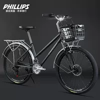 Горный велосипед PHILLIPS для городских поездок, для взрослых, для женщин, для покупок, для молодежи, для студентов, легкий вес