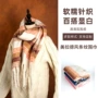 条纹新款女士定制围巾