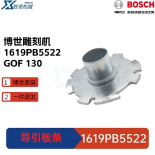 ����늄ӹ������ 1619PB5522������l ��߅�CGOF130��̙C�ľ�