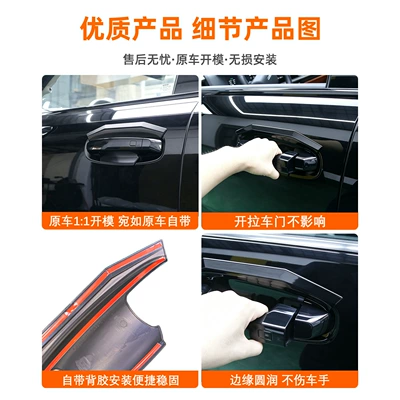Wall H10 car door handles and: Portal Wrist