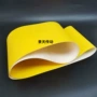 次方地铁pu防静电传送带