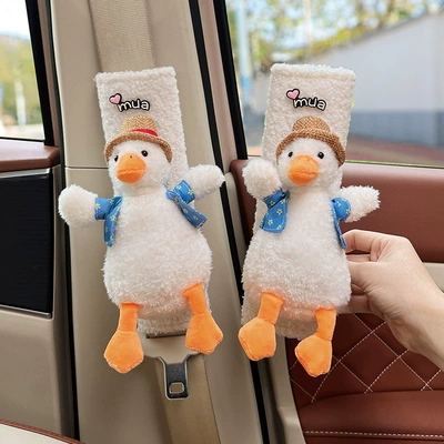 Seat belt shoulder pad — for Cars, High-End Creative and Cute - come-on-duck-white-lambswool-shoulder-pads-24cm-pair