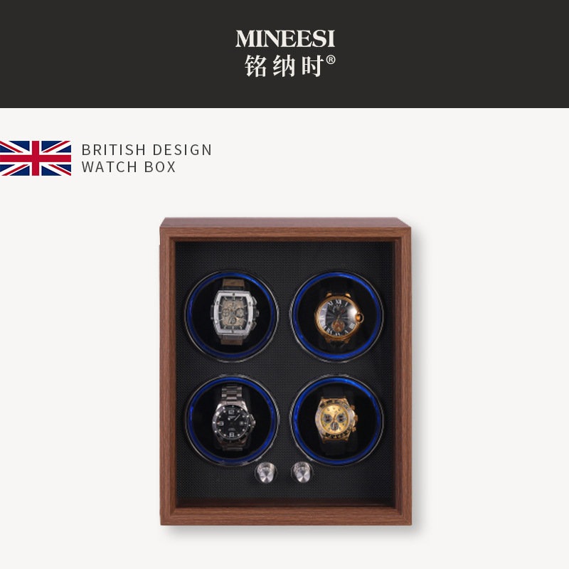 Reloj automático Shaker caja de reloj caja de almacenamiento reloj mecánico del hogar titular giratorio swing caja de reloj