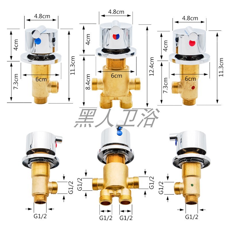 Zq Bathtub Faucet Hot and Cold Water Mixer Valve Switch Hardware Accessories Set Bathroom Tub Side-Mounted Three-Piece Set