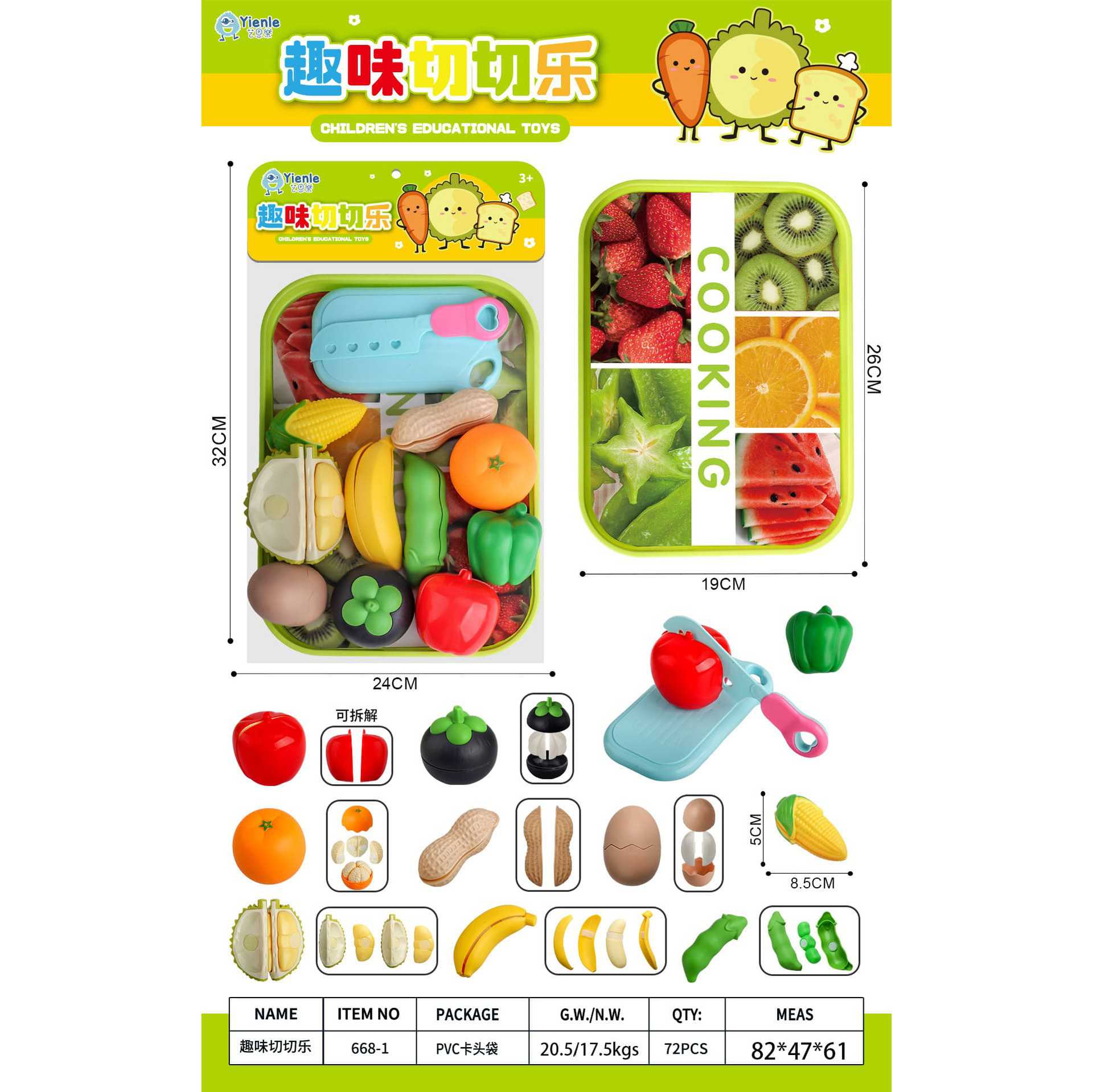 Juegos de casas Simulación Pelar Platos Frutas Checele Juegos de rol Niños y niñas Puestos de parque de juguetes para niños