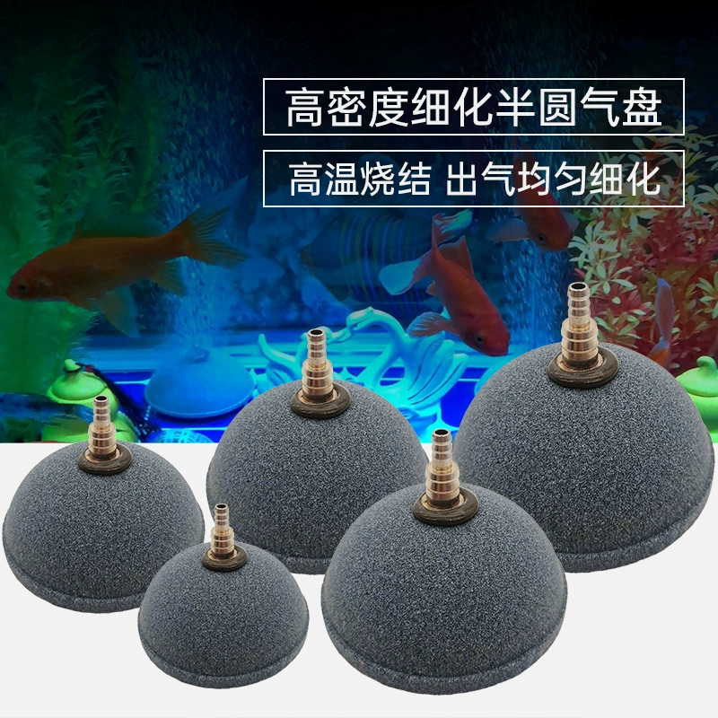 Высокотемпературный спеченный пузырьковый камень хлебная воздушная пластина кислородный насос газовый камень/песчаный камень большой воздушный насос