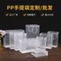 教师儿童节生日磨砂包装袋