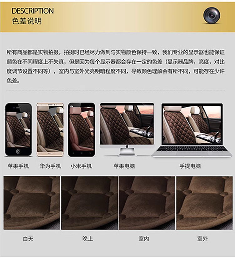 Suitable for Car Lumbar Cushion Plus Velvet Thickened Seat Cover Autumn and Winter Warm All-Season Universal Car Lumbar Cushion