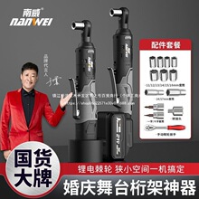 V늄Ӽ�݆������̨���90��ֱ�ǽ�����ʽ�����늹������b